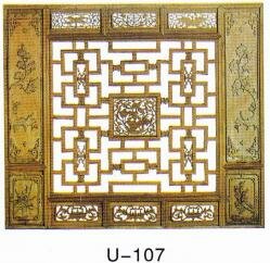 U-107